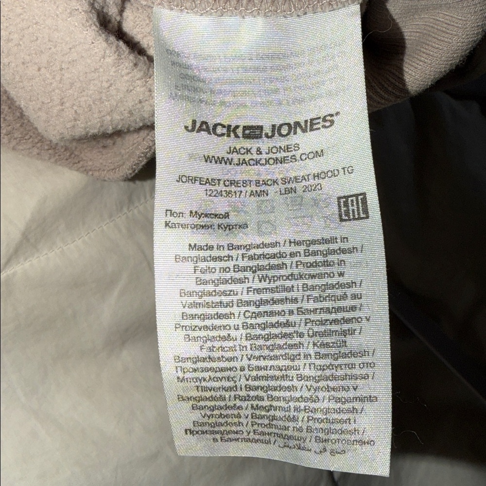 Hot Donuts Beige sweatshirt size men’s large. Outdoors Hoodie Activewear - Picture 6 of 7